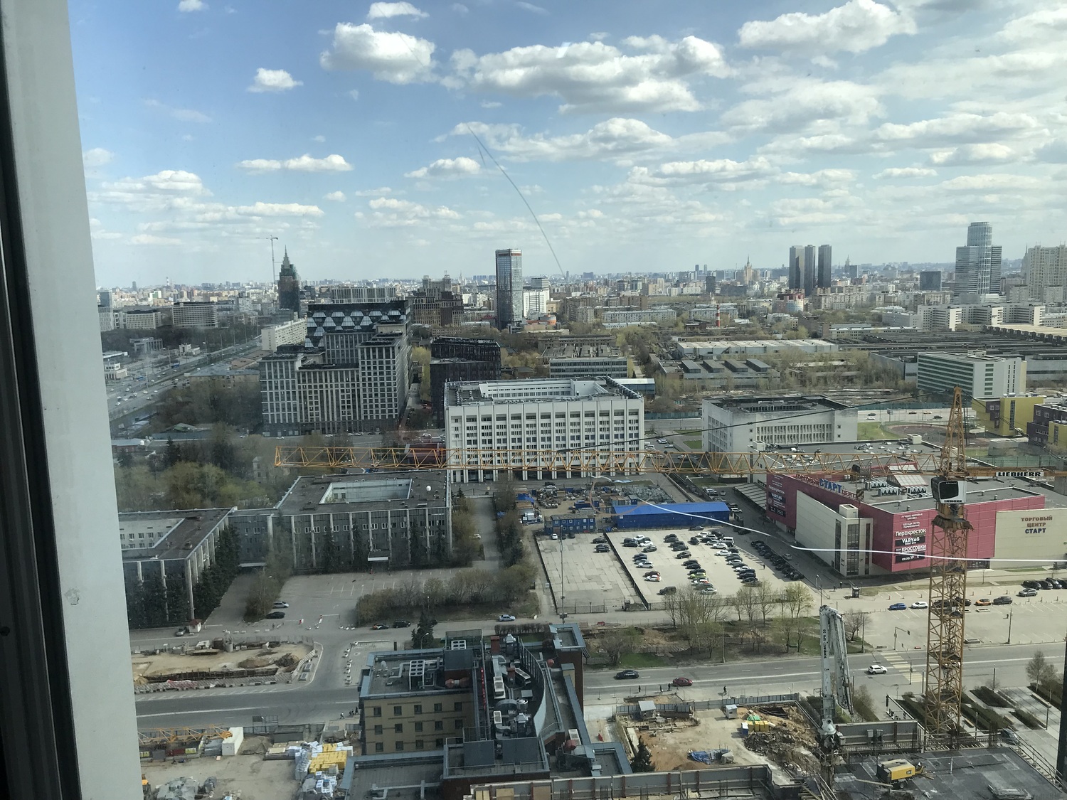 Приёмка квартир в новостройках<span style="font-weight: bold;"> </span>